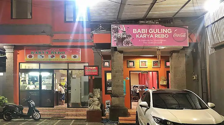 Warung Makan Babi Guling Karya Rebo