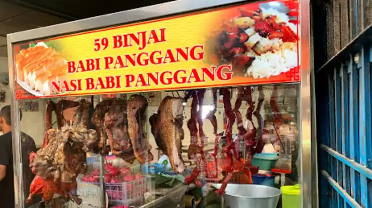 59 Binjai Babi Panggang