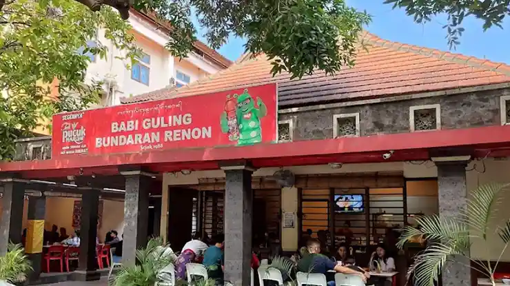 Babi Guling Renon Denpasar