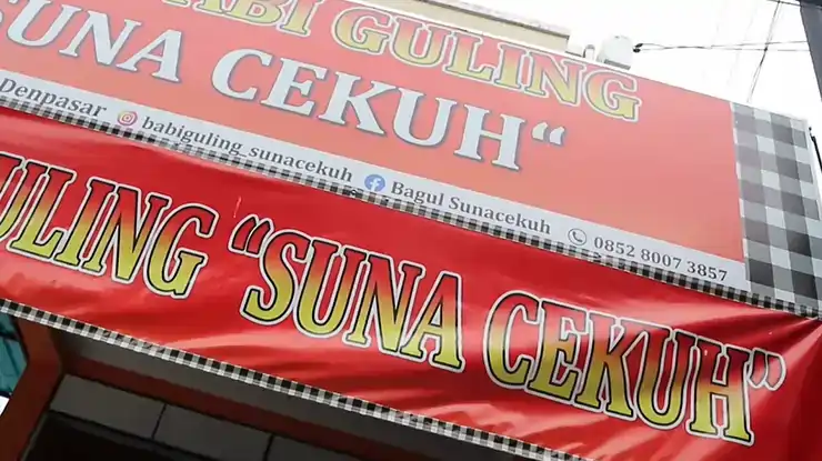 Mengenal Babi Guling Suna Cekuh