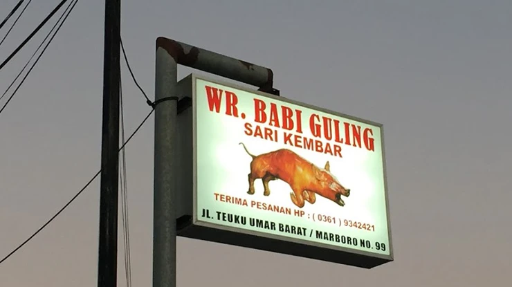 Sejarah Babi Guling Sari Kembar 99