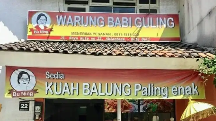 Sejarah Warung Babi Guling Bu Ning