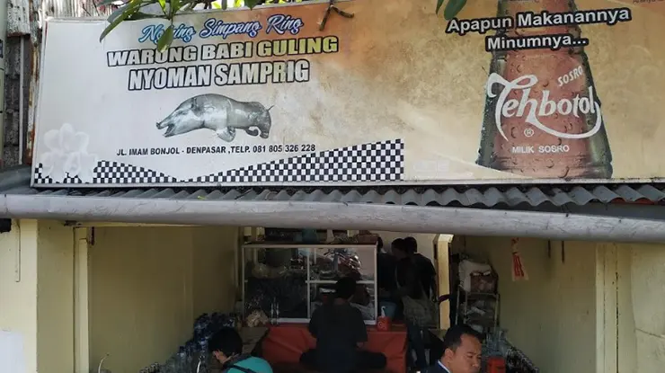 Warung Babi Guling Nyoman Samprig