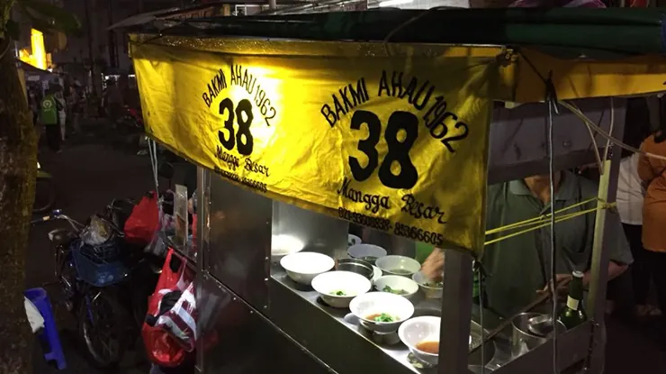 Harga Menu Bakmi AHAU 38